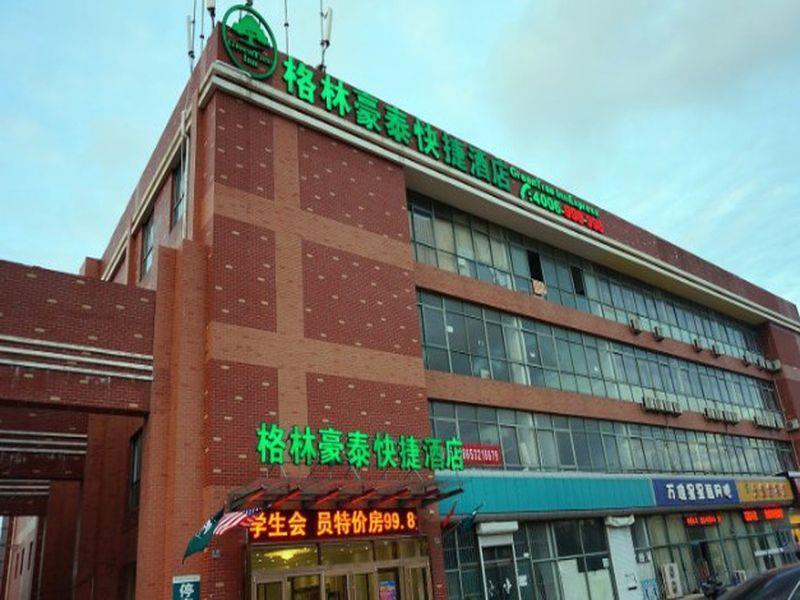 Greentree Inn Shandong Qingdao Development District Sdust Express Hotel Экстерьер фото