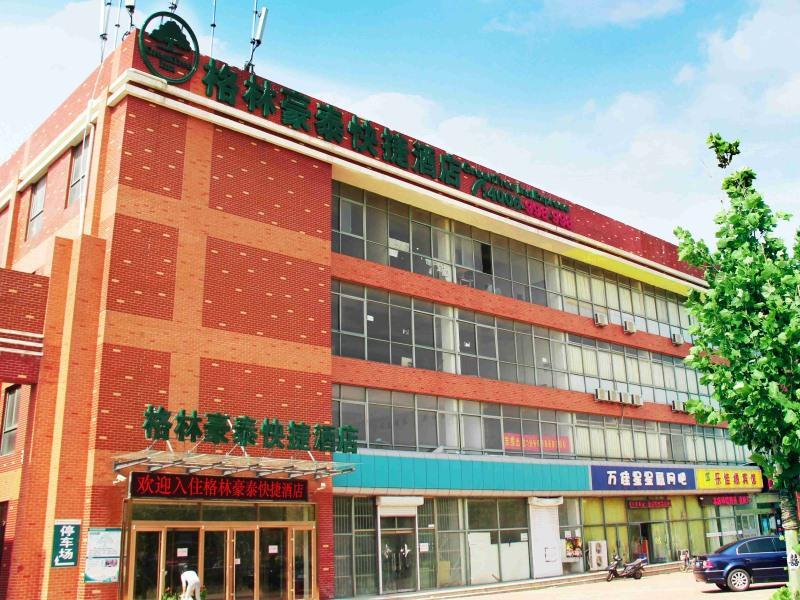 Greentree Inn Shandong Qingdao Development District Sdust Express Hotel Экстерьер фото