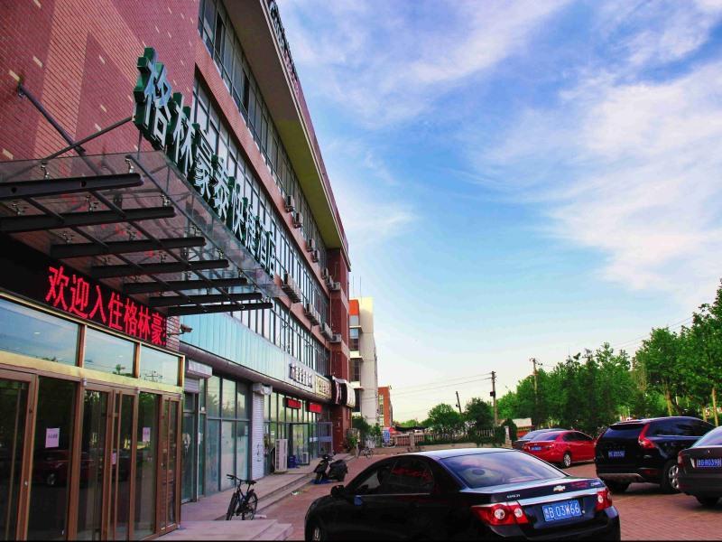 Greentree Inn Shandong Qingdao Development District Sdust Express Hotel Экстерьер фото